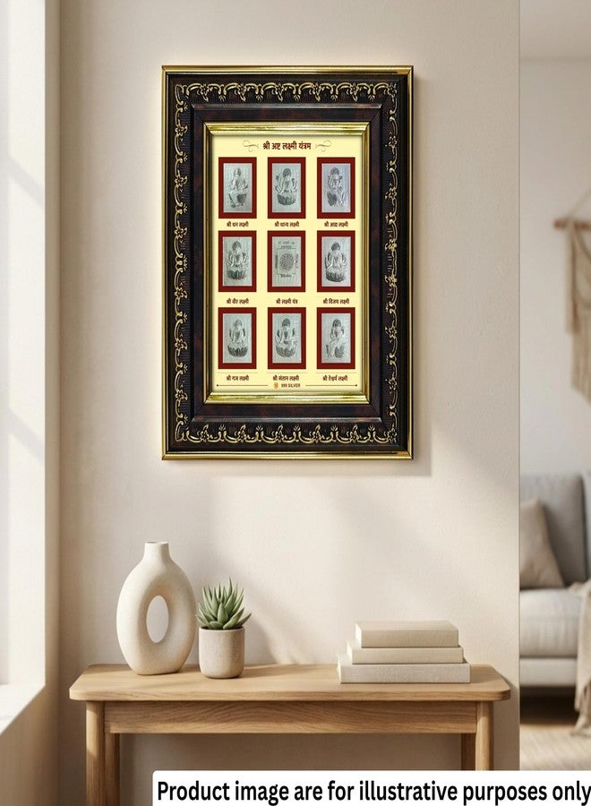 ARTSMINE إطار حائط من الفضة عيار 999 من ARTSMINE، صورة شري أشتالاكشمي جي - عمل فني فضي معتمد | تشطيب فاخر | مثالي لغرفة الصلاة وديكور المنزل | ماتا لاكشمي جي - وحدة واحدة - Image 5